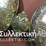 Silver Old Buckle
