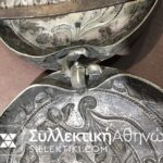 Silver Old Buckle