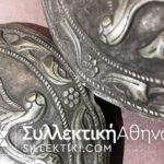 Silver Old Buckle