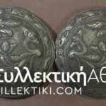 Silver Old Buckle