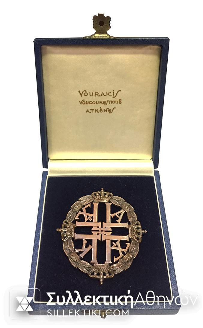 ROYAL BADGE 100 Years BRASS