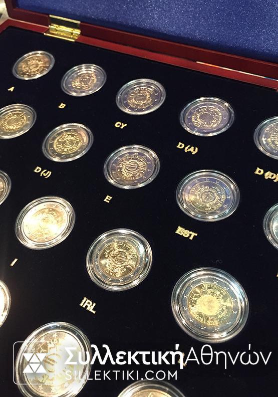 Συλλογή 21 Δίευρα "10 Χρόνια Ευρώ"2002-2012 UNC