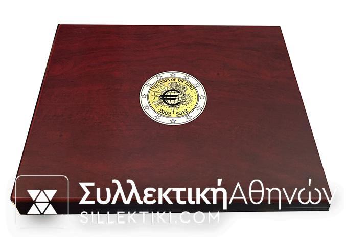 Συλλογή 21 Δίευρα "10 Χρόνια Ευρώ"2002-2012 UNC