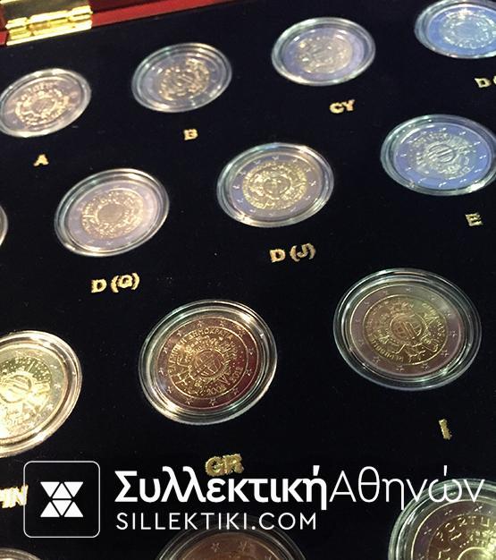 Συλλογή 21 Δίευρα "10 Χρόνια Ευρώ"2002-2012 UNC