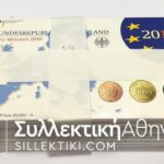 GERMANY % Blister 2010 (A