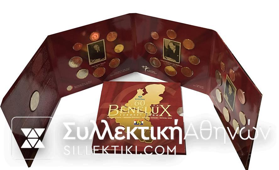 BENELUX 2004 (3 set and medal) Blister