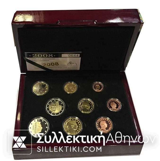 LUXEMBOURG Proof set 2008