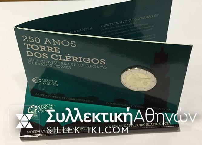 PORTUGAL 2 Euro 2013