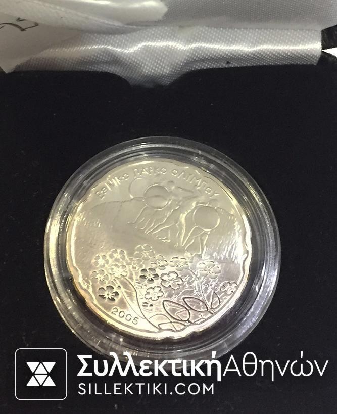 10 Euro 2005 Proof