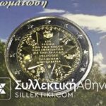 2 Ευρώ 2014 coincard