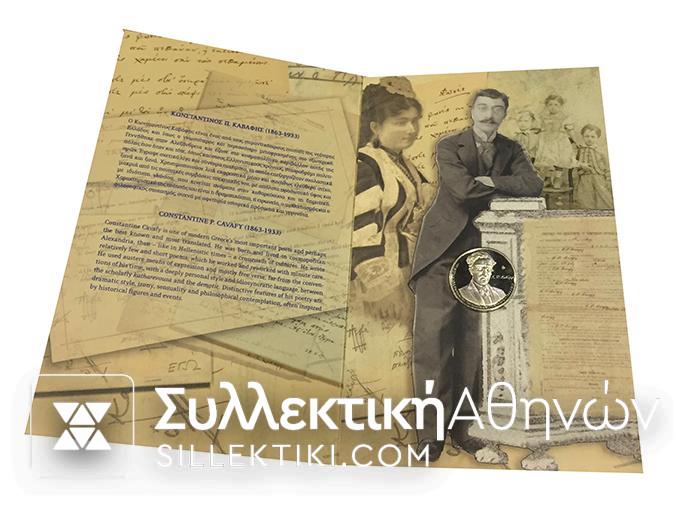 5 Euro 2013 Coincard