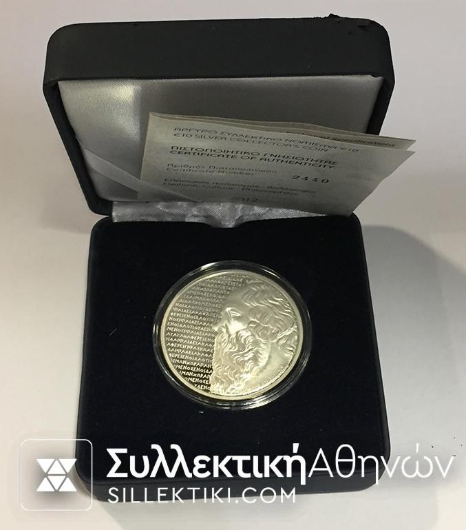 10 Euro 2012 "SOCRATES"