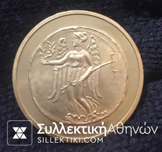 Commemorative Medal Of Museum of coins