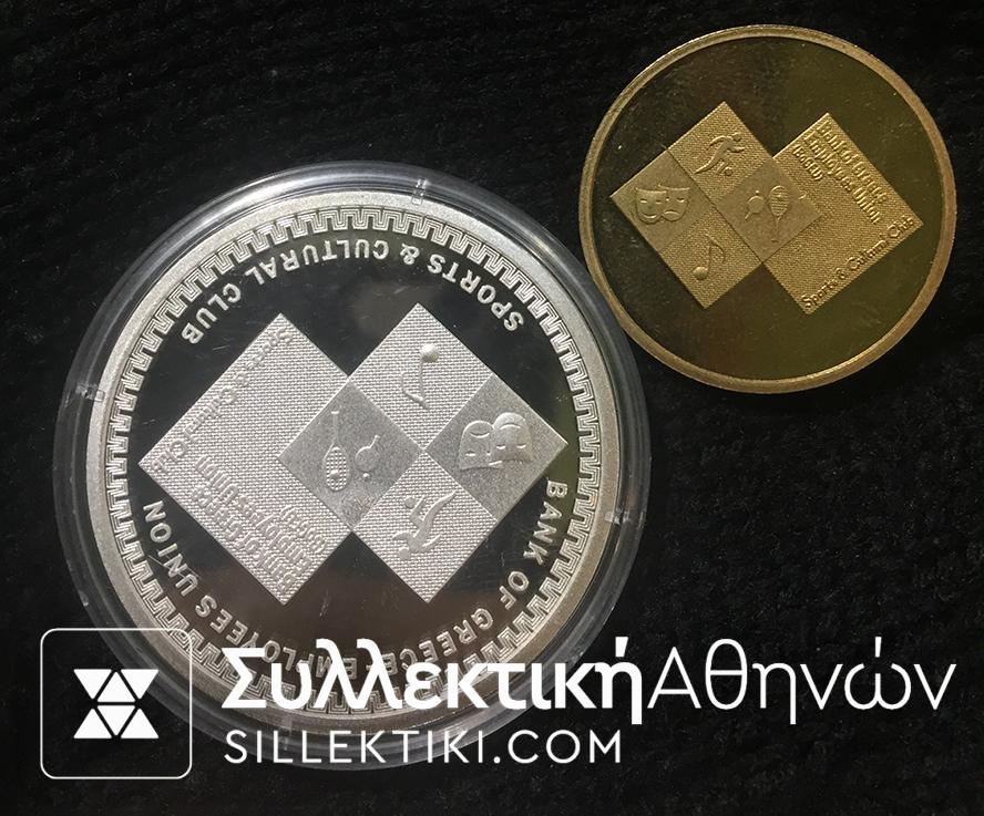 Ασημένιο και Οριχάλκινο Μετάλλια ΤΡΑΠΕΖΑ ΤΗΣ ΕΛΛΑΔΑΣ (επίσημη έκδοση Ελληνικού Νομισματοκοπείου) 2015