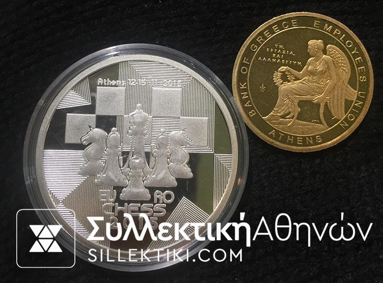 Silver and Bronze Medals 2015