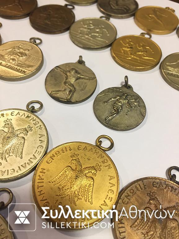 23 Μετάλλι Ενός Αθλητή όλα διαφορετικά και απονεμημένα