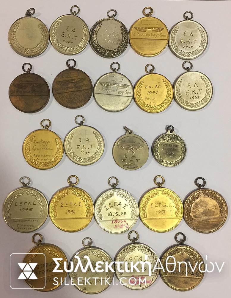 23 Μετάλλι Ενός Αθλητή όλα διαφορετικά και απονεμημένα