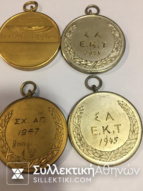 23 Μετάλλι Ενός Αθλητή όλα διαφορετικά και απονεμημένα