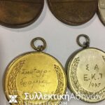Collection of 23 Athletics Medals Official