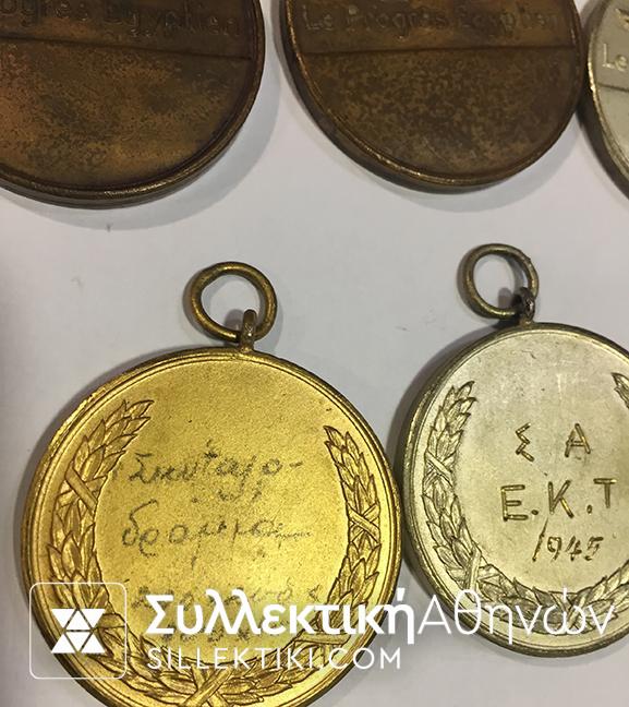 23 Μετάλλι Ενός Αθλητή όλα διαφορετικά και απονεμημένα