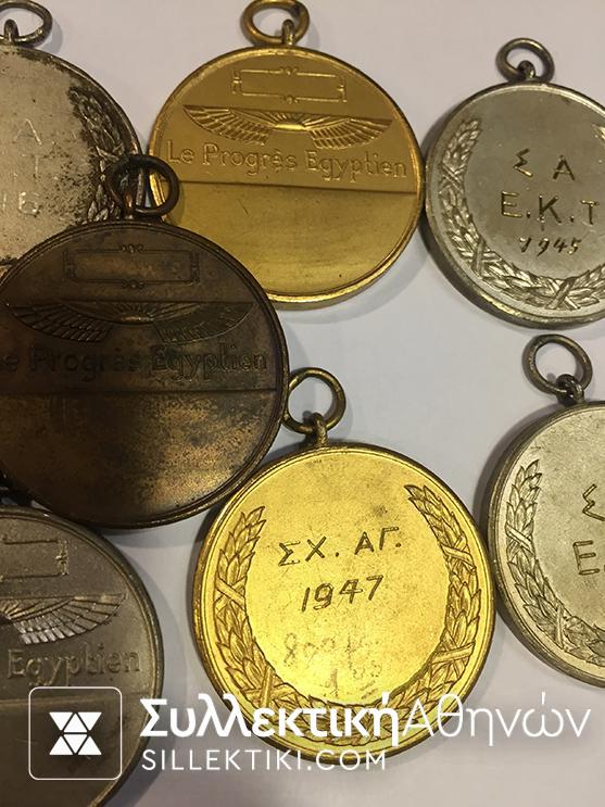 23 Μετάλλι Ενός Αθλητή όλα διαφορετικά και απονεμημένα