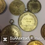 Collection of 23 Athletics Medals Official