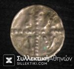 Crunch Token Greece