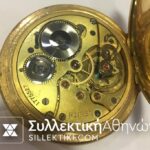 Pocket Chronograph Zenith
