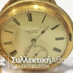 Pocket Chronograph Zenith