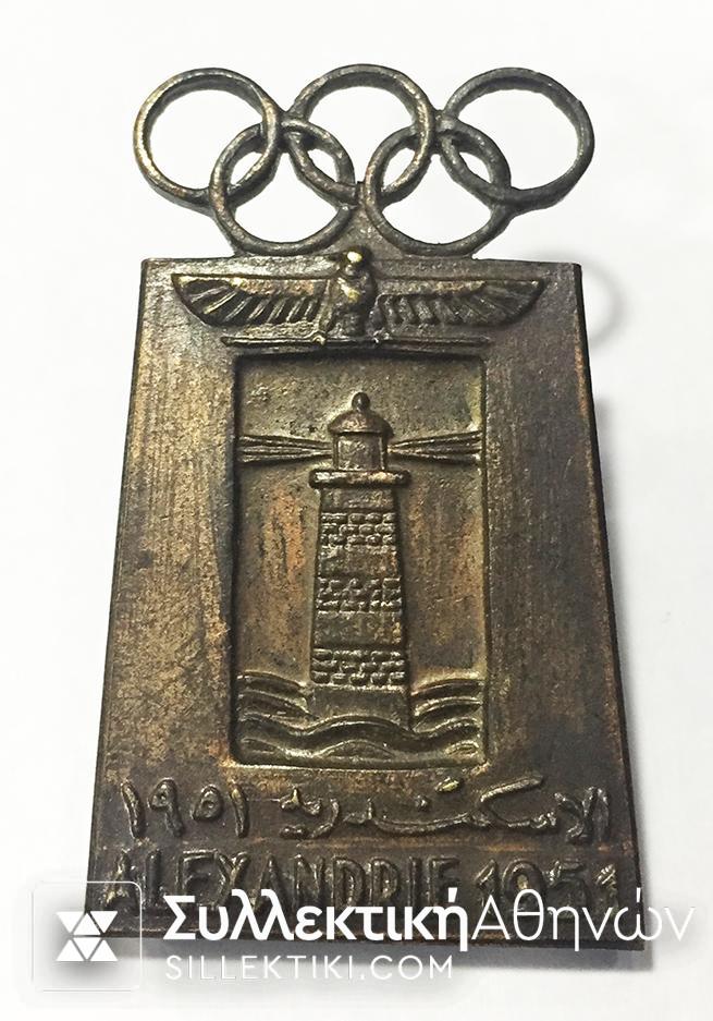 OLympic Pin Of Alexandria 1951