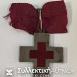 Red Cross Balkan War 1912-13