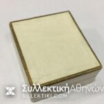 Σταυρός Ερυθρού Σταυρού Βαλκανικών Πολέμων 1912-13