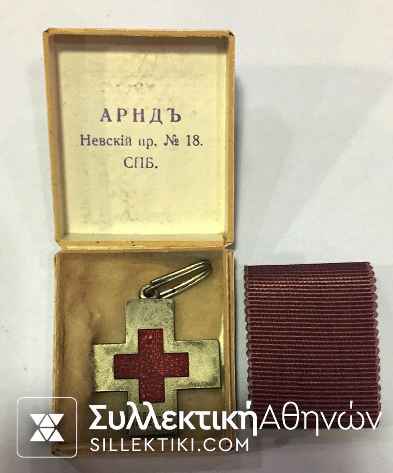 Red Cross Balkan War 1912-13