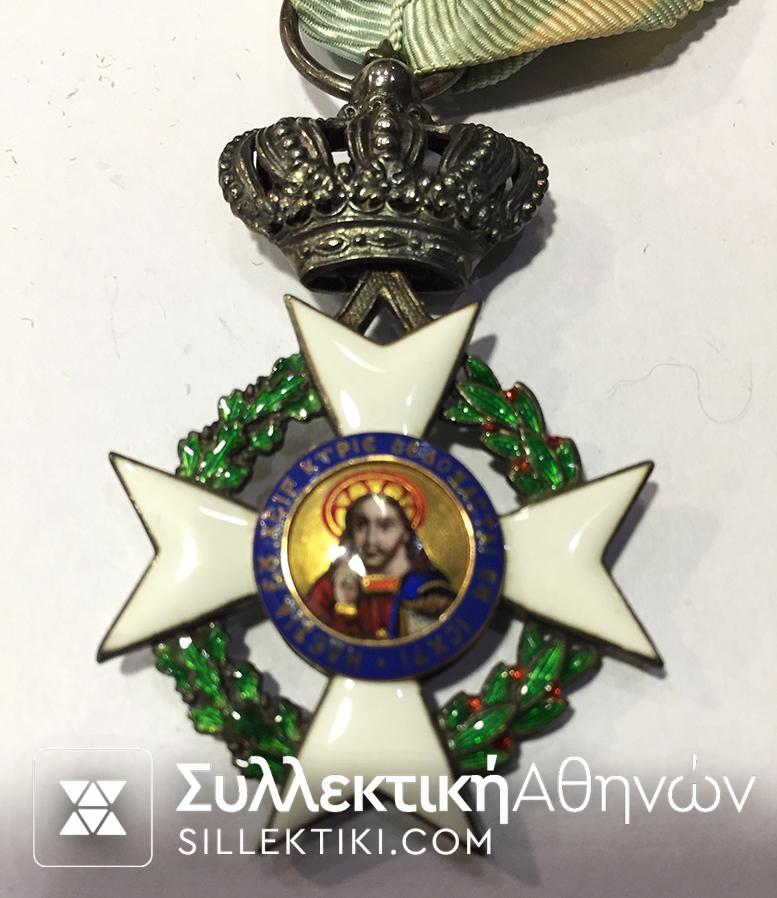 SILVER CROSS OF THE REDEEMER