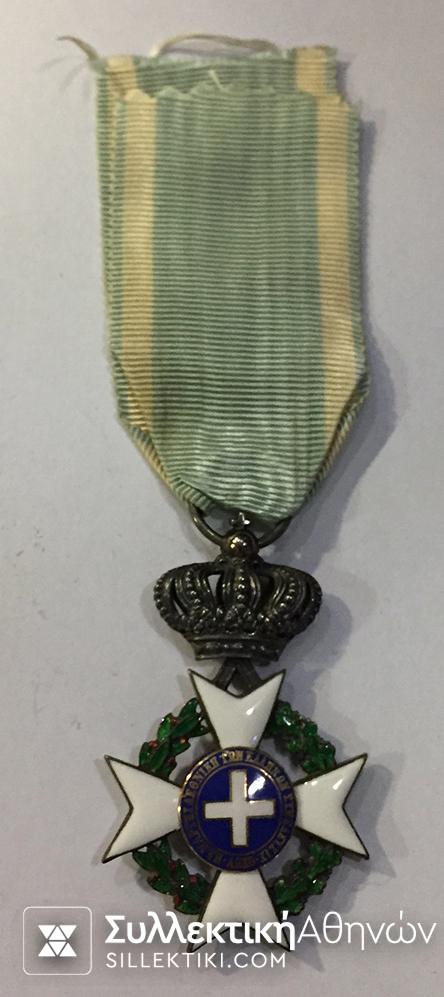 SILVER CROSS OF THE REDEEMER