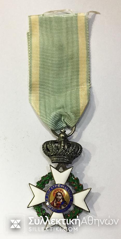 SILVER CROSS OF THE REDEEMER