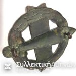 RARE GREECE BADGE
