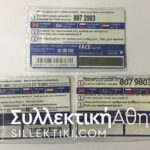 3 Timecard New