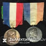 France 2 Medals