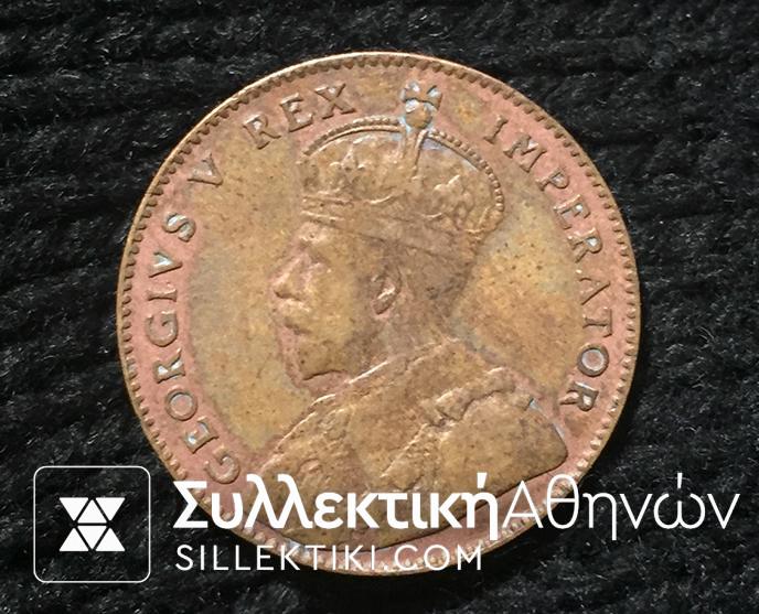 CYPRUS 1/4 Piastra 1926 AU