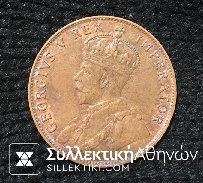 CYPRUS 1/2 Piastra 1930 XF/AU