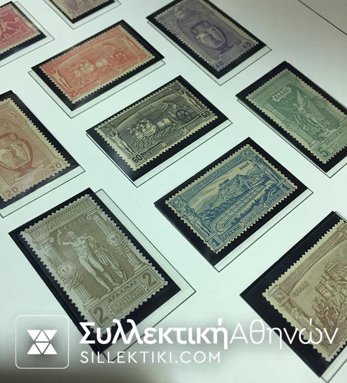 ΟΛΥΜΠΙΑΚΟΙ ΑΓΩΝΕΣ 1896
