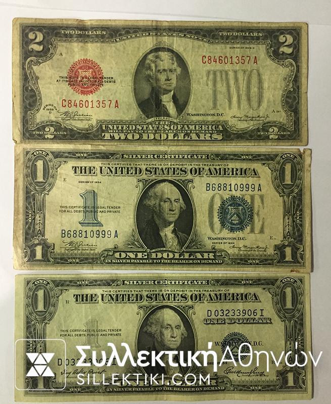 ΑΜΕΡΙΚΗ Συλλογή 7 Χαρτονομίσματα F to VF