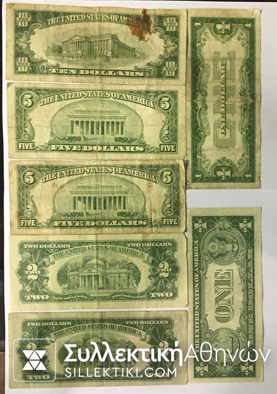 ΑΜΕΡΙΚΗ Συλλογή 7 Χαρτονομίσματα F to VF