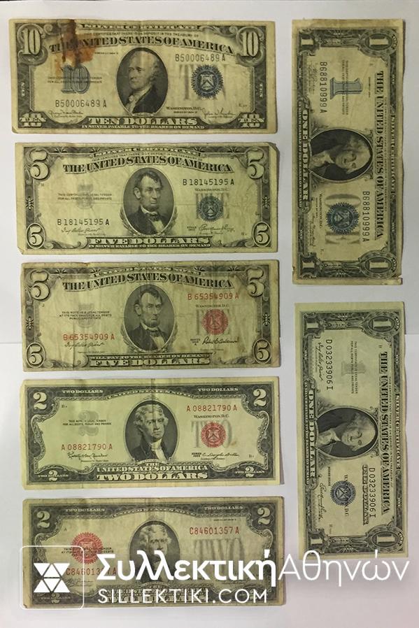 USA Collection of 7 Notes F to VF