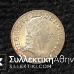 GR. BRITAIN 3 Pence 1763 UNC