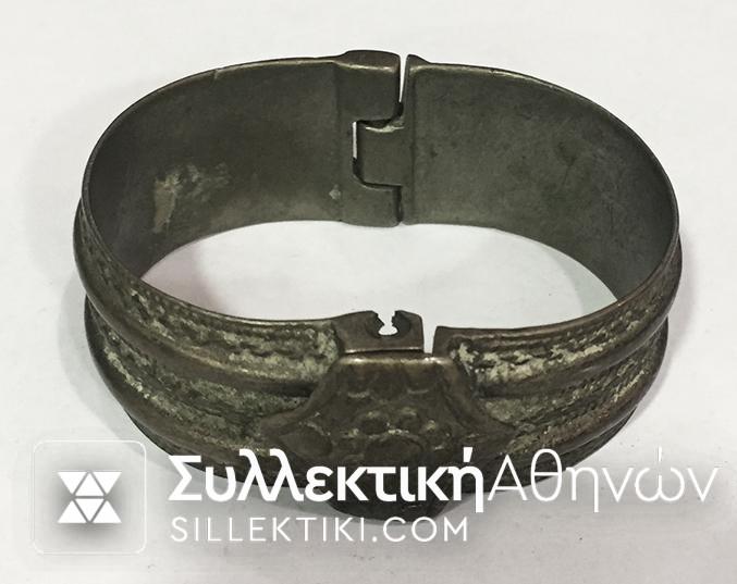 Old silvered Bracelet