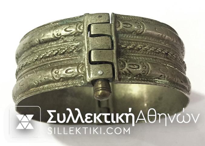 Old silvered Bracelet