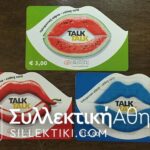 3 Τime card Dummy Code XXXXXXXXXXXXXX