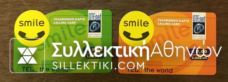 2 Τimecard Dummy No Code